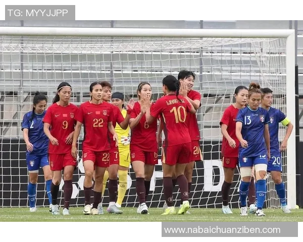 亚运女子足球赛精彩对决中国队迎战台北队全力争胜