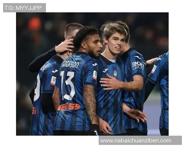 亚特兰大与都灵比赛前瞻及胜负预测分析