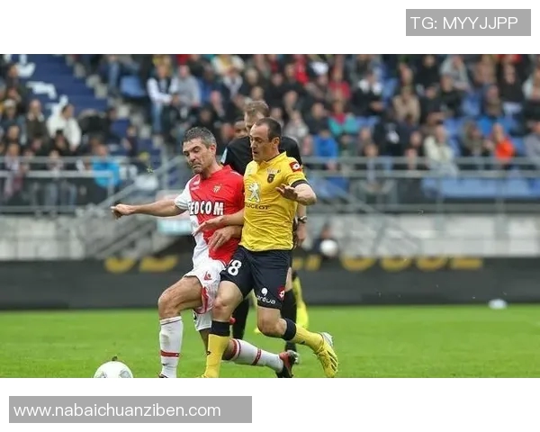 亚眠与摩纳哥对决前瞻分析双方状态及战术布局详解