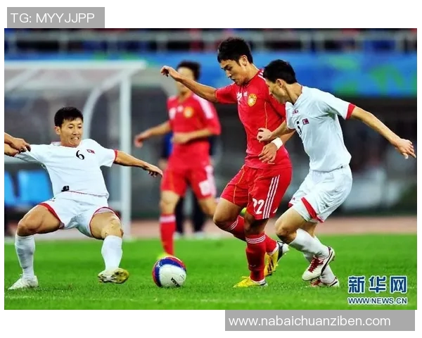 亚运男足韩国对阵朝鲜前瞻分析及比赛结果预测