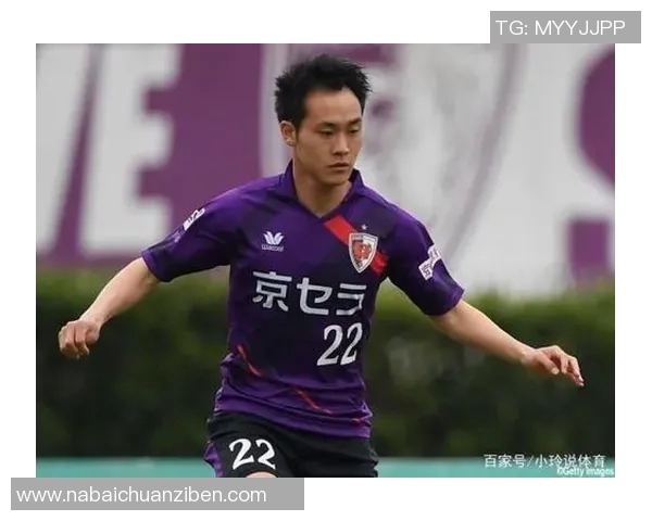 京都与金泽的激战即将上演7月31日精彩对决不容错过