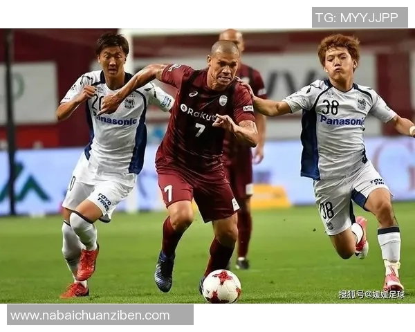 大阪飞脚与墨尔本胜利激战在即谁能在这场对决中笑到最后