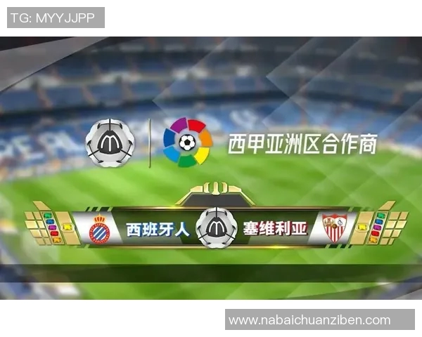 巴黎与波尔多精彩对决直播全程回顾与分析 巴黎与波尔多精彩对决直播全程回顾与分析