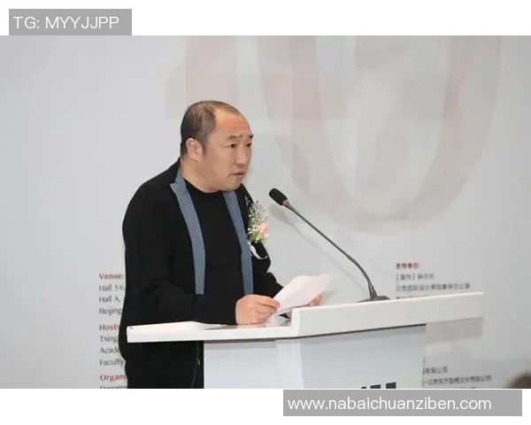 广东工大与清华大学的学术对决与创新探索之路