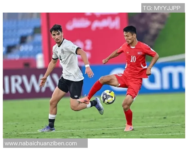 朝鲜与也门足球对决展望十月赛事精彩瞬间与历史交锋分析