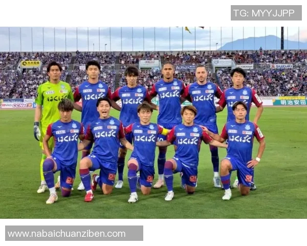 清水鼓动与神户胜利船的激烈对决展现足球魅力与团队精神