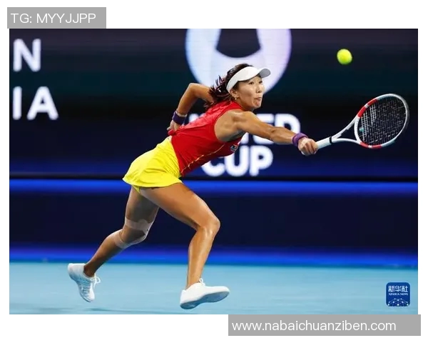 北京网球队在联合会杯中的技术表现分析与点评MBA