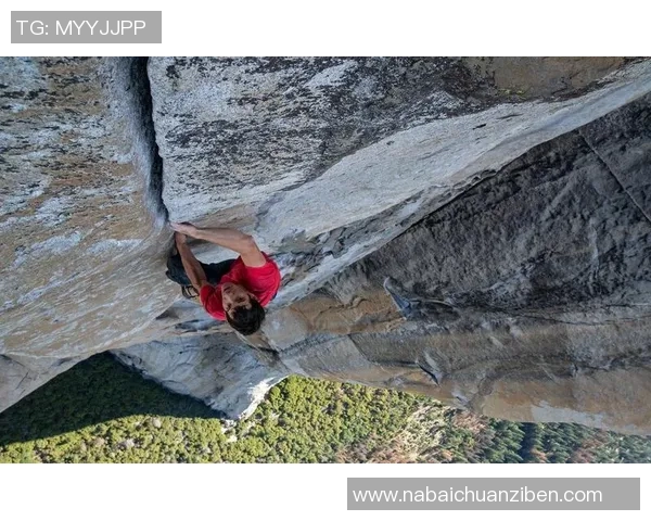 杭州攀岩队在极限运动联赛中的耐力表现分析与点评MBA