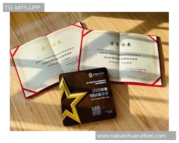 成都街舞队整体压制现象分析与未来发展趋势探讨MBA