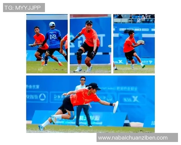 飞盘实力榜单揭晓杭州飞盘队荣获第三名展现强劲实力MBA 飞盘实力榜单揭晓杭州飞盘队荣获第三名展现强劲实力MBA