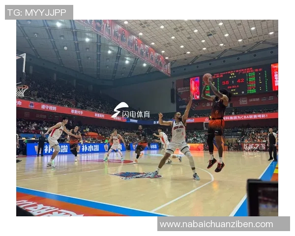 2018年山东高速男篮与广厦队精彩对决回顾与分析