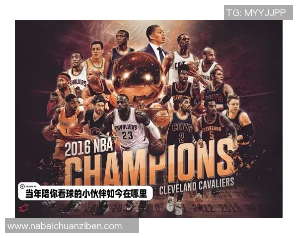 2015年NBA总决赛骑士与勇士的精彩对决比分回顾与分析 2015年NBA总决赛骑士与勇士的精彩对决比分回顾与分析
