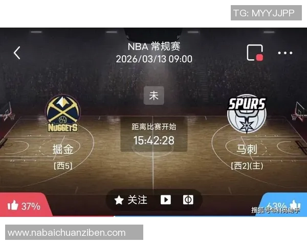 今天NBA直播勇士对阵掘金精彩赛事分析与球员表现预测 今天NBA直播勇士对阵掘金精彩赛事分析与球员表现预测