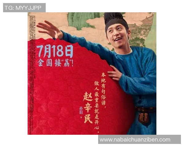 周丽专访:从初学者到攀岩高手的心路历程与成长故事 周丽专访:从初学者到攀岩高手的心路历程与成长故事