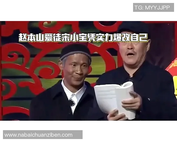 原帅的传奇之路:从默默无闻到闪耀舞台的成长故事 原帅的传奇之路:从默默无闻到闪耀舞台的成长故事