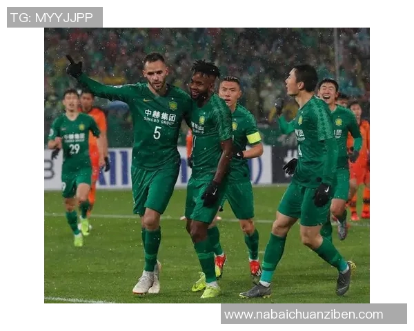 北京足球队实力深度解析与未来发展展望