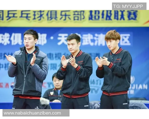 天津权健与河南队激情对决直播全程回顾与精彩瞬间分析 天津权健与河南队激情对决直播全程回顾与精彩瞬间分析