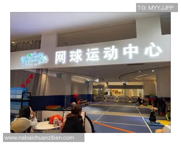 成都网球队荣登全国网球配合排行榜第十名展现实力与团队精神MBA