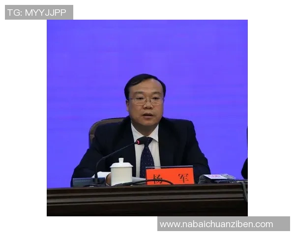 杨军回顾乒乓球辉煌历程与心路历程的深度专访