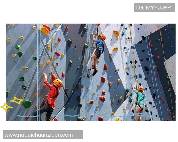 武汉攀岩队状态变革引发热议攀岩运动新风潮与挑战