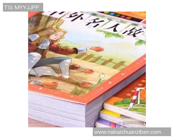 罗凯文的传奇人生与不懈追求探索成功背后的故事与启示