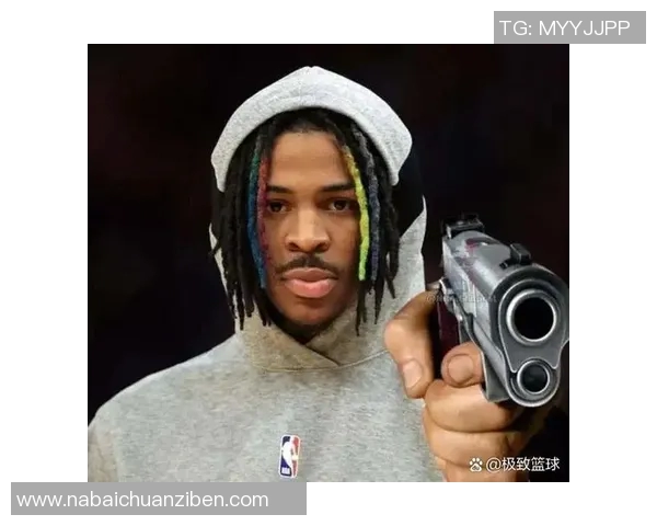 莫兰特持枪事件后续分析：联盟禁赛25场并强制心理辅导措施解读