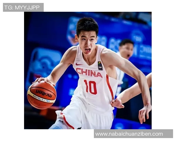 郭昊文：从篮球新星到国家队希望之光的成长之路与未来展望