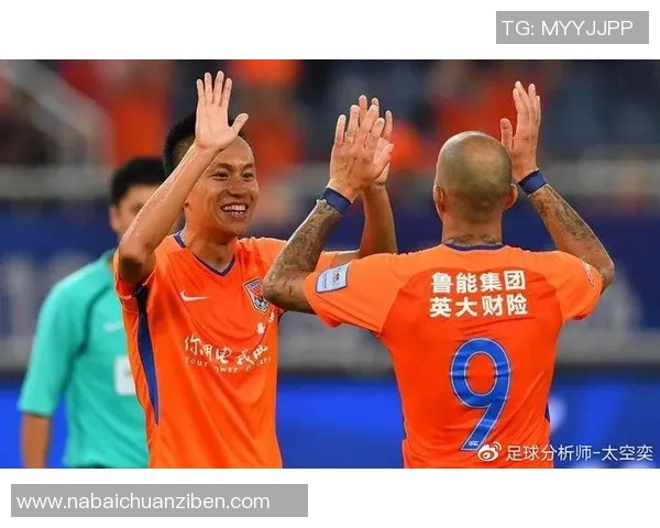 鲁能与庆南FC精彩对决集锦回顾展现足球魅力与激情瞬间