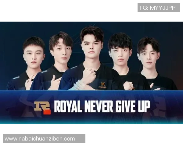 和平精英意识排名新突破RNG战队再创辉煌成就引关注