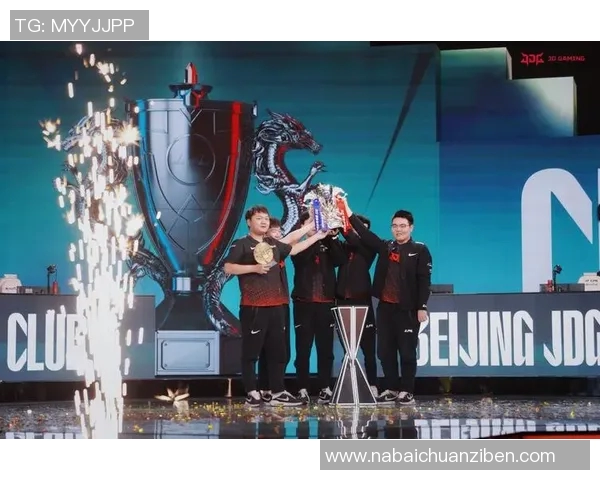 DOTA2专题深度解析JDG战队的耐力与团队协作之道