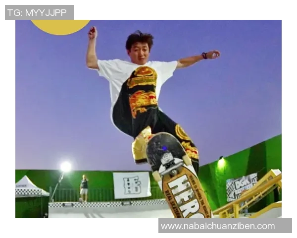 上海滑板队在世界滑板锦标赛中的实力展现与未来发展潜力分析