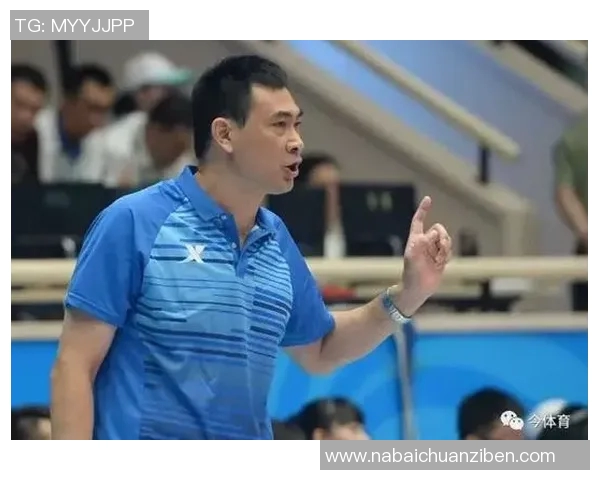 对话陈芳：回顾她的排球生涯与成长历程的深度访谈