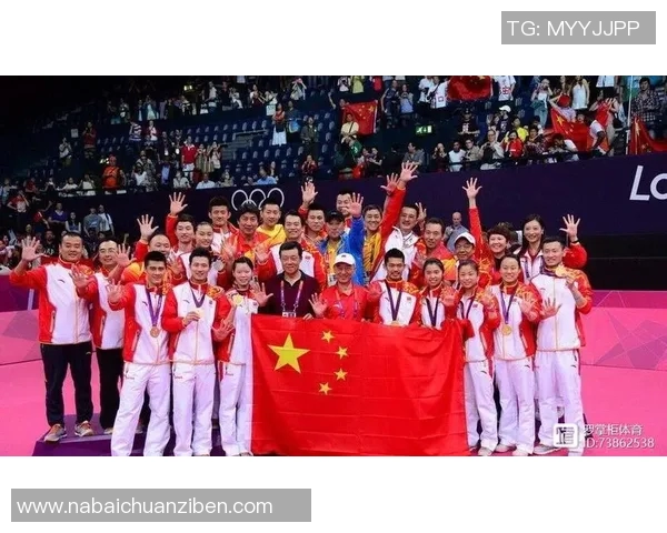 北京羽毛球队灵活性引发热议球迷与专家观点大碰撞