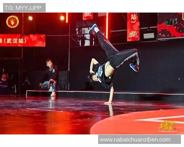 杭州街舞队整体表现分析：压制与失误的平衡之道